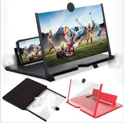 3D Mobile Phone Video Amplifier 12