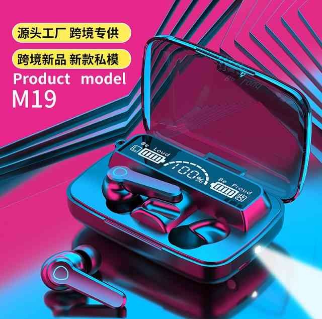 M 19 True wireless headset