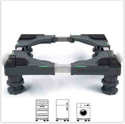 Multi-Functional Movable Adjustable Base